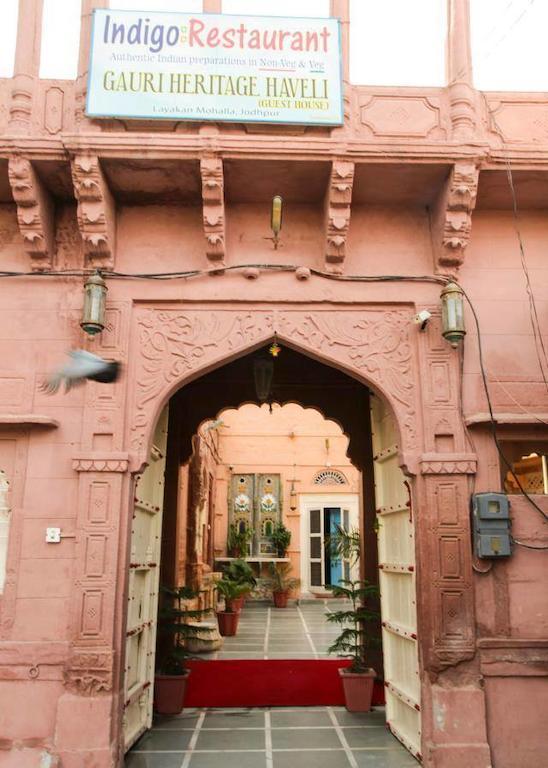 Gouri Heritage Haveli Jodhpur  Exterior photo